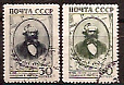 СССР, 1943, №862-63, К.Маркс, серия из 2-х марок, (.)...-миниатюра